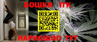 мескалин Нальчик