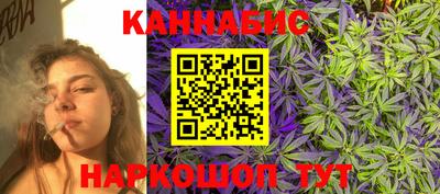мефедрон Нарткала