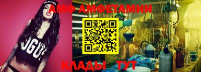 мескалин Нальчик