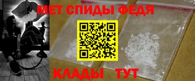 индика Наро-Фоминск