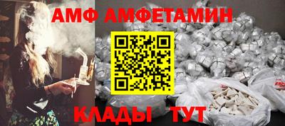 мефедрон Нарткала