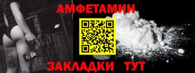 индика Наро-Фоминск