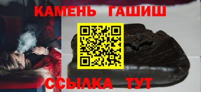 мефедрон Нарткала