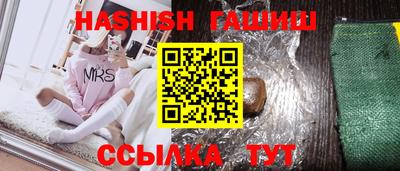 мескалин Нальчик