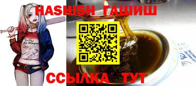мескалин Нальчик