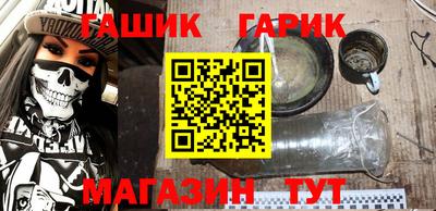 мефедрон Нарткала