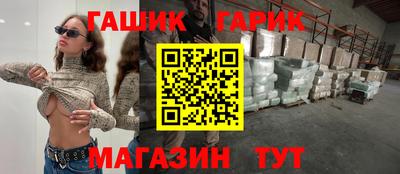 мескалин Нальчик